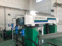 臥螺沉降離心機：概述